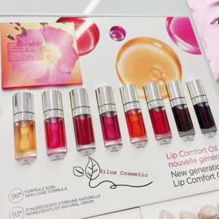  Dầu dưỡng môi clarins oil comfort 