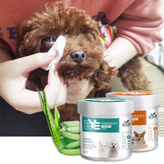 Hộp 200 khăn giấy ướt lau mắt/tai thú cưng