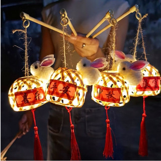 Lồng đèn con thỏ đèn lồng trung thu ,đèn lồng thỏ trắng hottrend 2023
