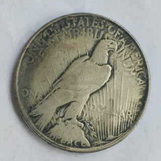 Xu 1921 Liberty Dollar silver Morgan