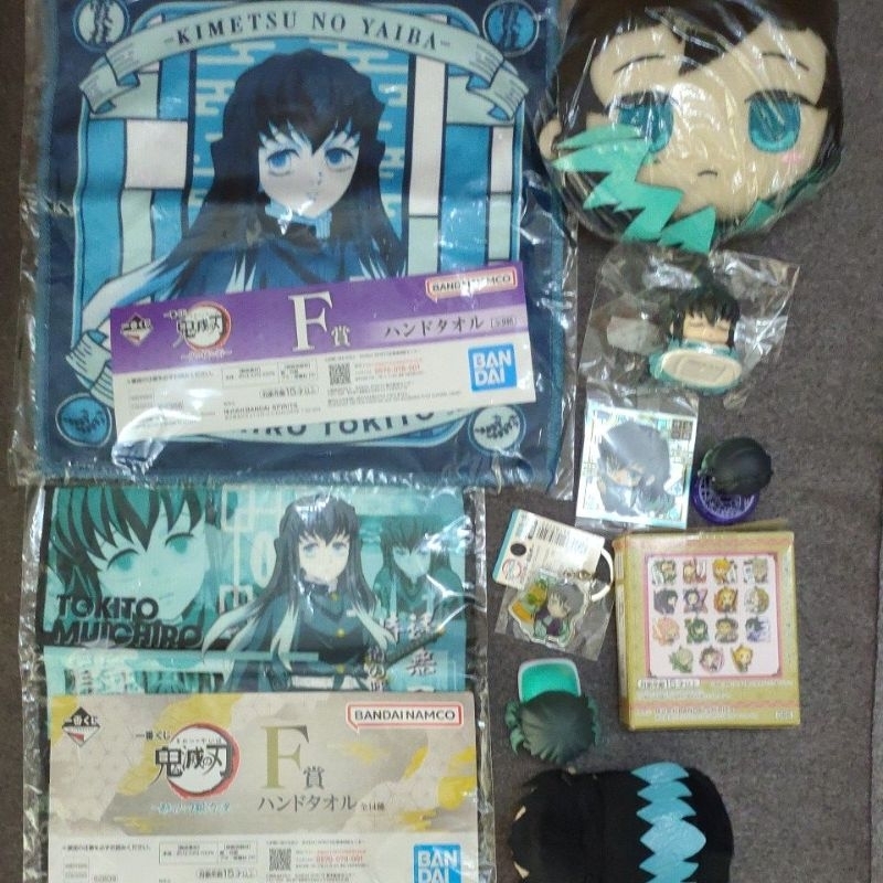 Goods Anime Kimetsu no Yaiba - Những thứ liên quan đến Muichiro 2