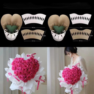 Cốt giấy trái tim gói hoa