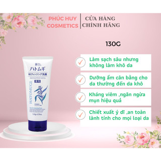 Sữa rửa mặt hatomugi nhật bản 170g
