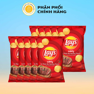 Bịch 10 Gói Bánh Snack Khoai Tây Lay's Wavy Vị Thăn Bò Nướng Texas gói 41g