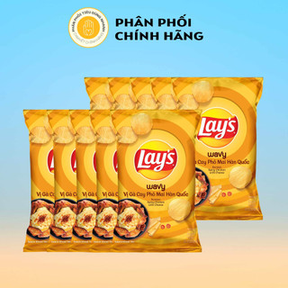 Bịch 10 Gói Bánh Snack Khoai Tây Lay's Vị Gà Cay Phô Mai Hàn Quốc 32g