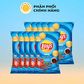 Bịch 10 gói bánh snack khoai tây lay's cua xốt xo hồng kông 32g