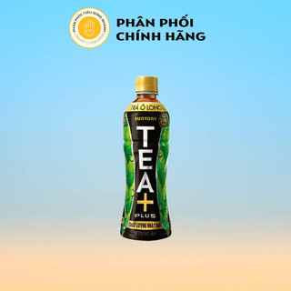 Chai Trà Ô Long Tea Plus 1L/Chai