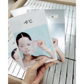 Mặt nạ băng tan hạ nhiệt làm lạnh nhanh -9°C Mask Doclab