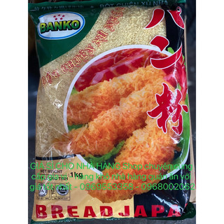 [GIÁ SỈ ] Bột chiên xù Nhật Bản BANKO 1KG