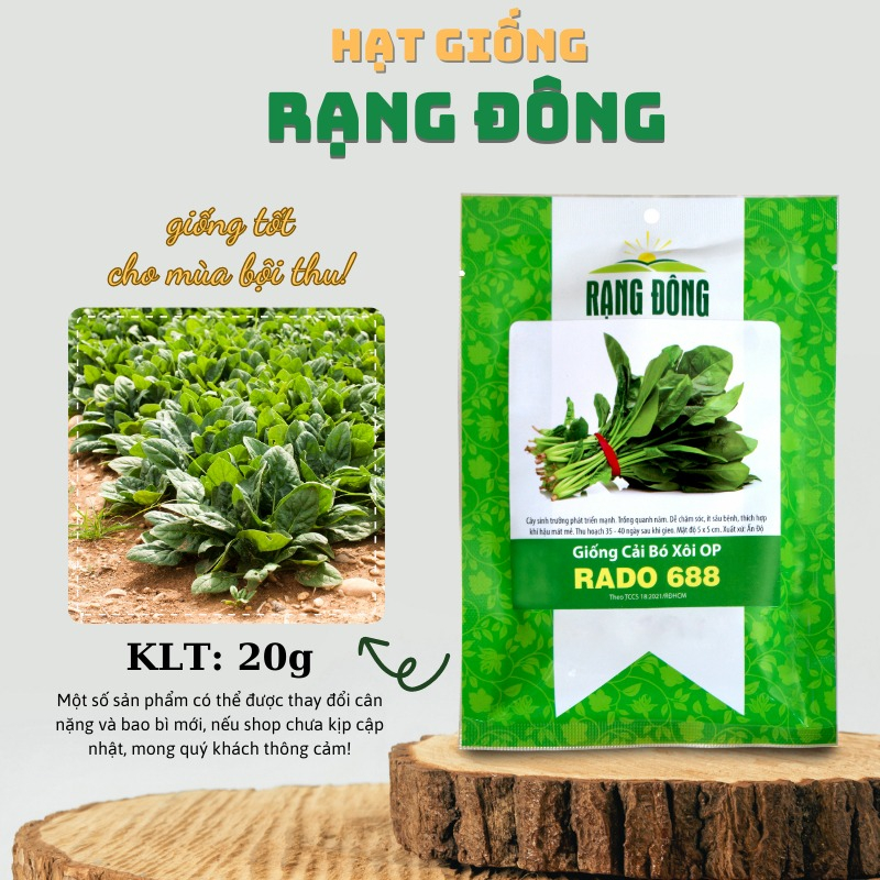 Hạt giống Cải Bó Xôi 5gr (Rau chân Vịt, Rau Bina)
