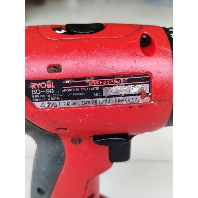 Thân máy + Vỏ pin Ryobi 9.6v