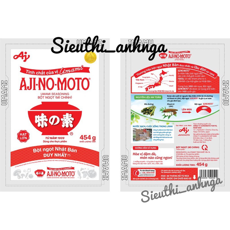 Mì Chính Aji-No-Moto gói 454g