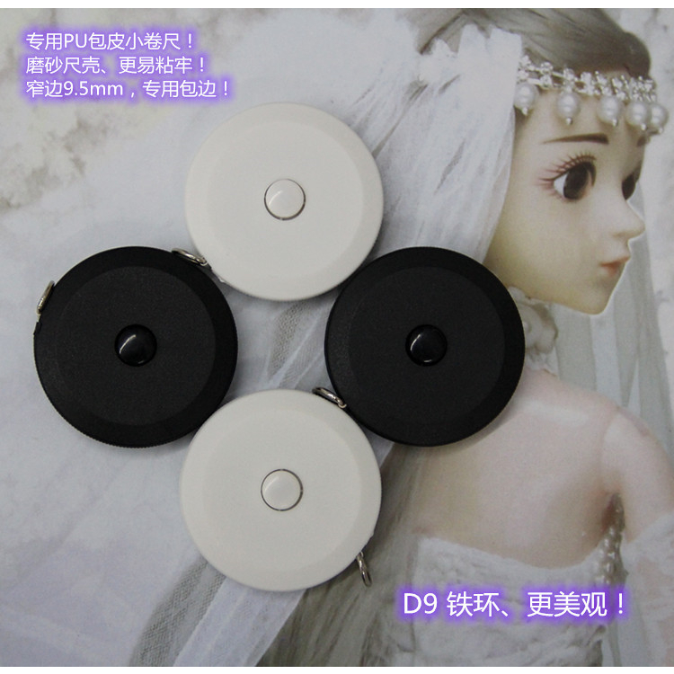 2M Co Rút ​​Thước Dây 200 Cm/79in Chiều Cao Thước Đo Bề Mặt Mờ Thước Vỏ, Eo Thước Quà Tặng Thước