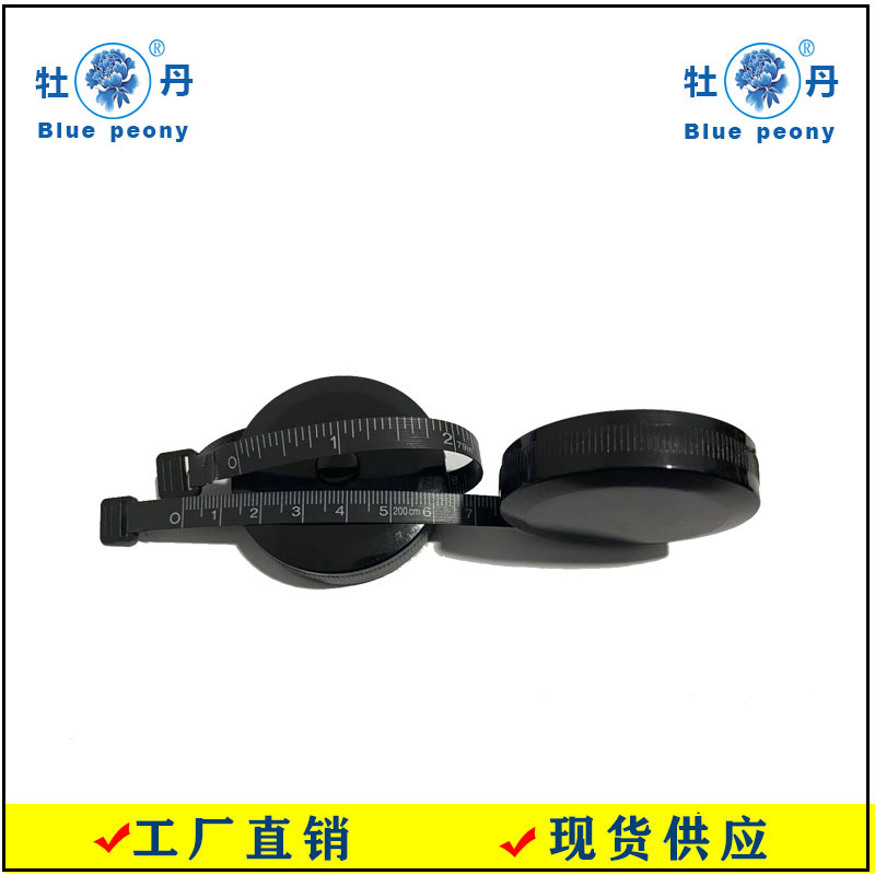 2M Co Rút ​​Thước Dây 200 Cm/79in Chiều Cao Thước Đo Bề Mặt Mờ Thước Vỏ, Eo Thước Quà Tặng Thước