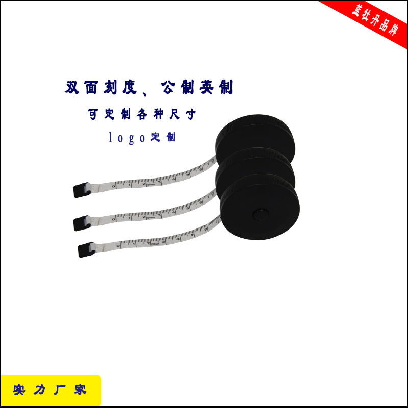 2M Co Rút ​​Thước Dây 200 Cm/79in Chiều Cao Thước Đo Bề Mặt Mờ Thước Vỏ, Eo Thước Quà Tặng Thước