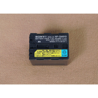 Pin Sony NP-QM91D