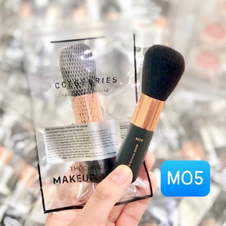 Cọ Phủ Vacosi M05