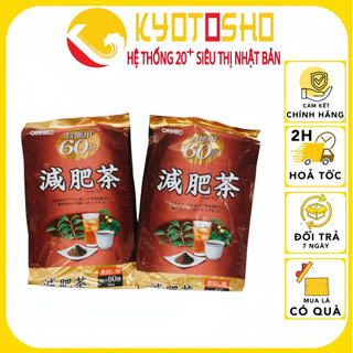 Trà nhật bản genpi tea orihiro 60 gói