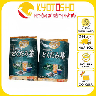 Trà diếp cá Orihiro 60 túi lọc Nhật Bản