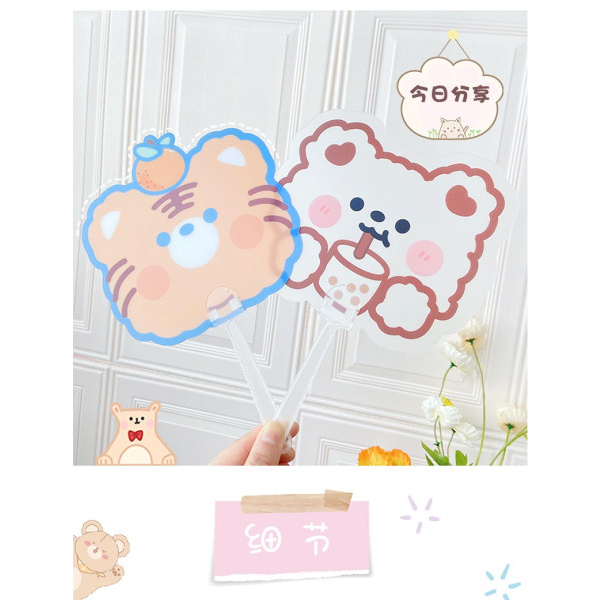 Quạt cầm tay hoạt hình dễ thương