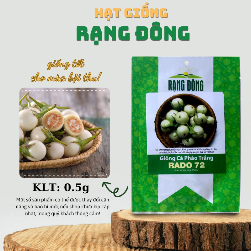 Hạt giống cà pháo trắng, dễ trồng, năng suất cao, 0,5gram