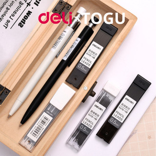 Ruột chì bấm TOGU ruột thay bút chì 0.5 0.7 bấm cơ học hộp bút chì tiện lợi học sinh sinh viên ngòi chì