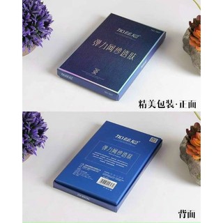Quần tất 3D hộp xanh