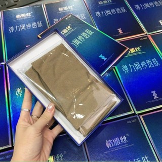 Quần tất 3D hộp xanh