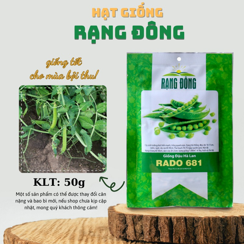 Hạt giống Đậu Hà Lan, gói 50 gram