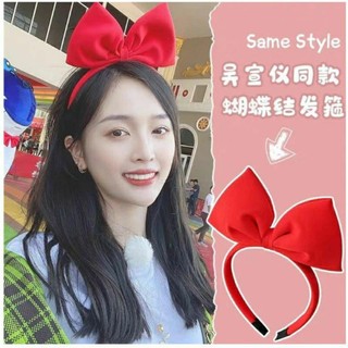 Băng đô cài tóc bờm tóc dễ thương cho mọi lứa tuổi