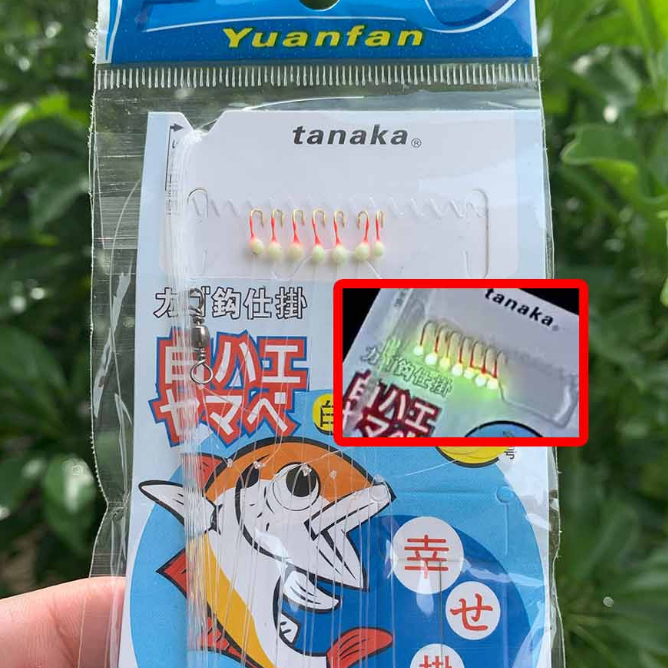 Thẻo 7 và 15 lưỡi câu cá mương đủ màu có rọ nhựa dạ quang và sắt