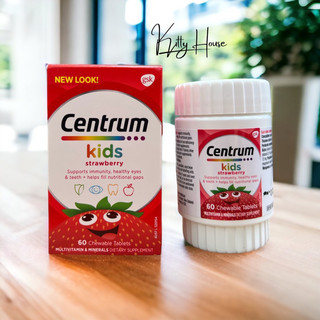 Kẹo nhai Centrum Kids Steawberry bổ sung vitamin cho bé lọ 60V