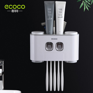 Kệ nhà tắm đa năng ECOCO cao cấp E1802