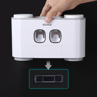 Kệ nhà tắm đa năng ECOCO cao cấp E1802