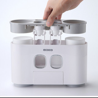 Kệ nhà tắm đa năng ECOCO cao cấp E1802