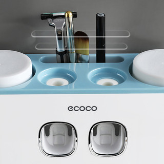 Kệ nhà tắm đa năng ECOCO cao cấp E1802