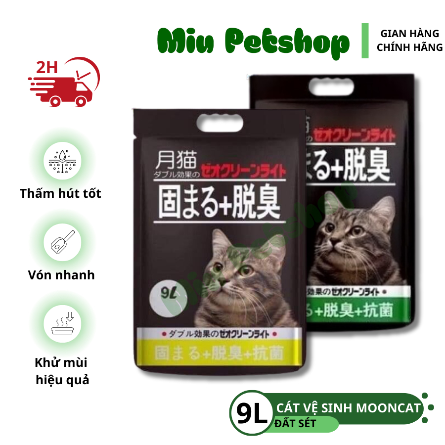 Cát vệ sinh nhật đen dành cho mèo 9L- cát vệ sinh thấm hút nhanh khử mùi tốt cho thú cưng
