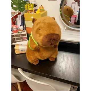 [sẵn] thú bông capybara dễ thương