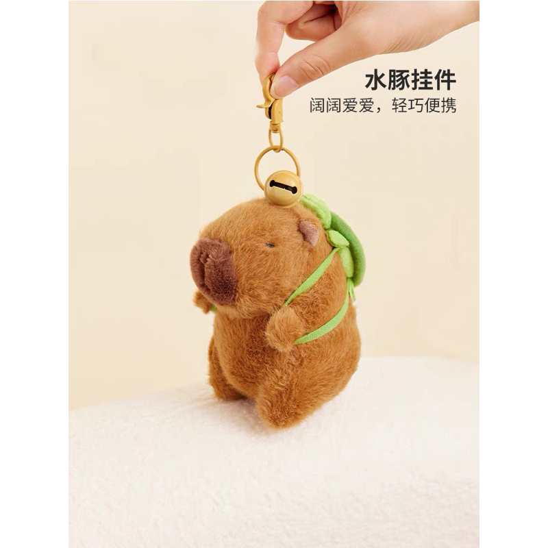 Thú bông capybara dễ thương