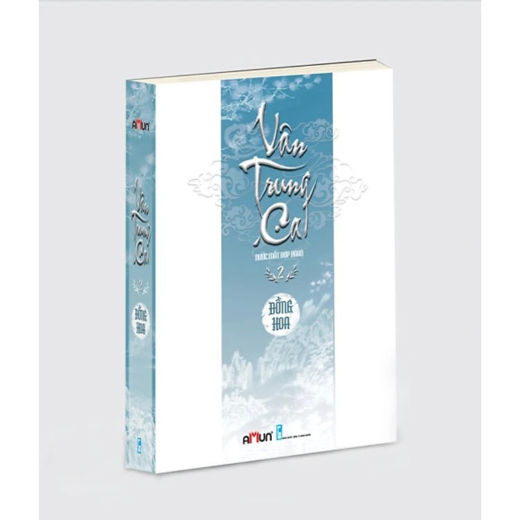 Sách - Vân Trung Ca