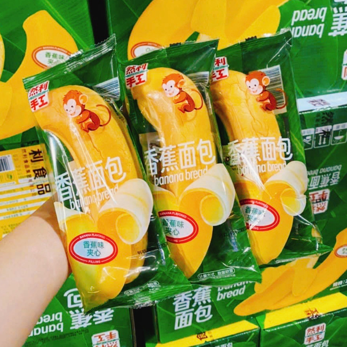 Bánh mì chuối siu thơm ngon nhân sữa chuối bánh ăn sáng tiện lợi cho gia đình