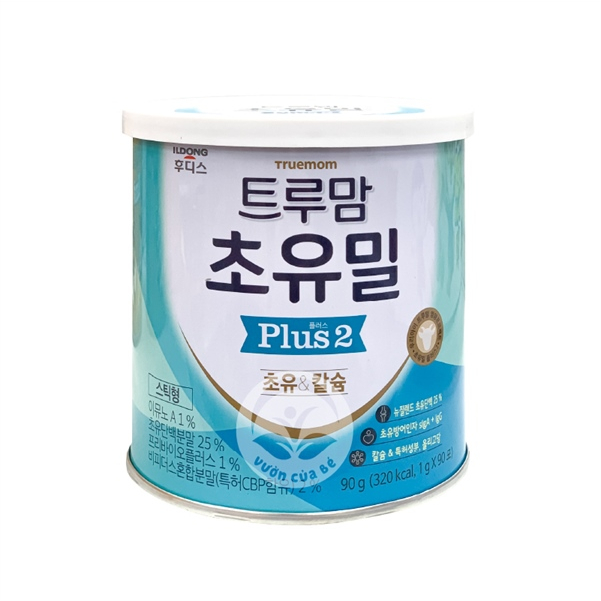 sữa non ILdong số 2 90g (1gx90)
