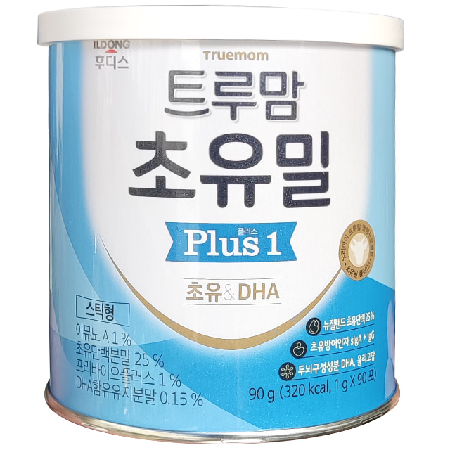 Sữa non ILDONG số 1 90g (1gx90) date T7/2025