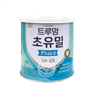 Sữa non ILDONG số 1 90g (1gx90) date T7/2025