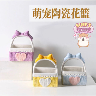 〖order〗nhà tắm sứ giỏ hoa cho hamster