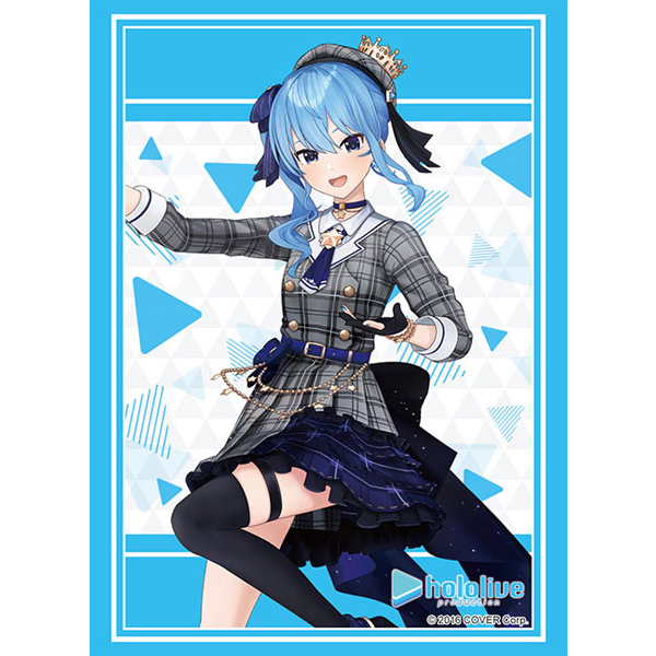 Bushiroad / Hololive Hoshimachi Suisei ver.2023