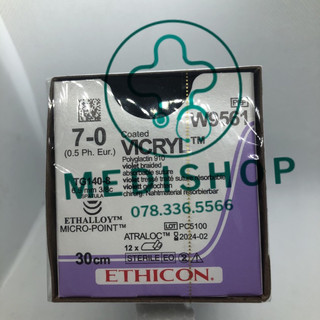 Chỉ phẫu thuật tổng hợp tự tiêu tiệt trùng vicryl số 7-0 w9561