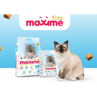 Thức ăn hạt Maxime Elite cho mèo túi nguyên 1kg