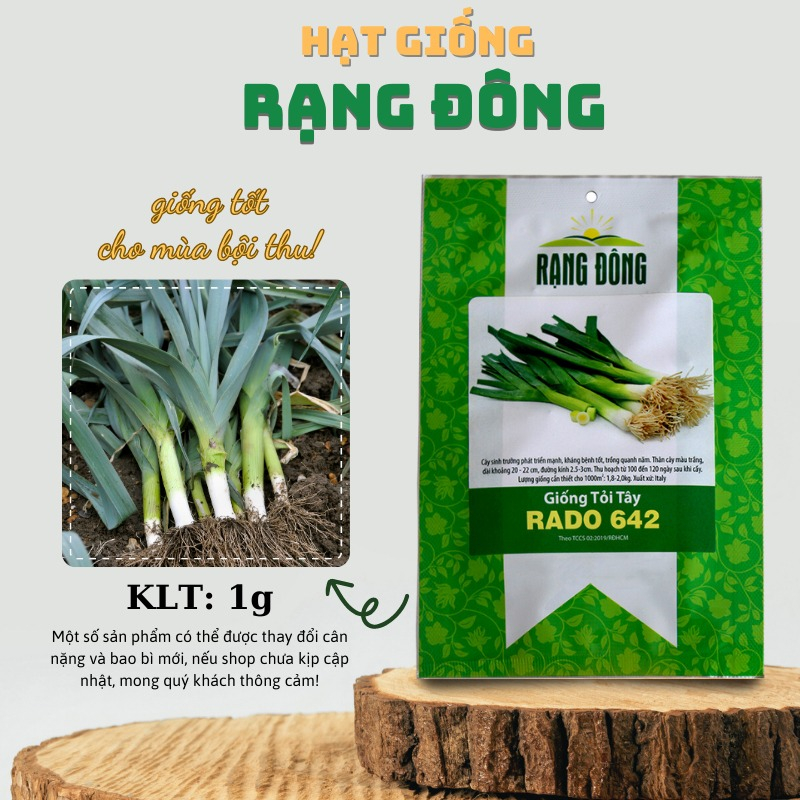 Hạt giống Hành Boaro, tỏi tây, hành baro, boa rô 1gr