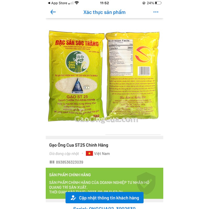 Gạo ST25 - Gạo Ông Cua Chính Hãng - Đặc Sản Sóc Trăng